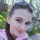 Фото преподавателя: Марина